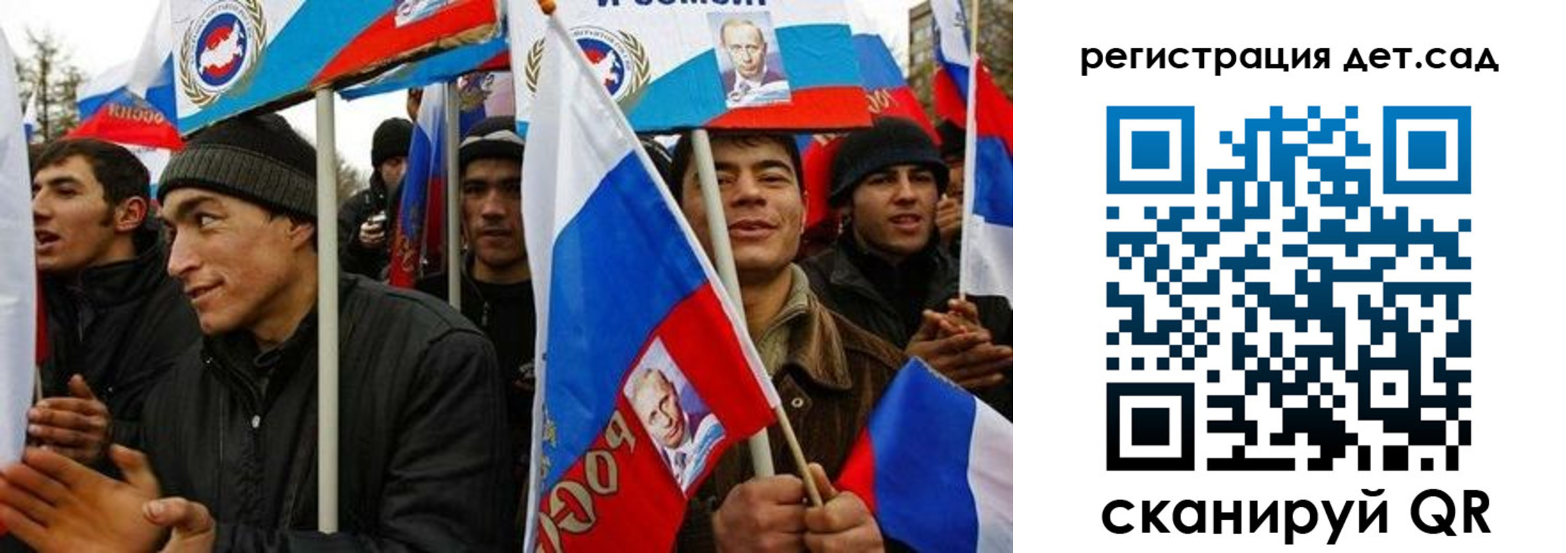 временная регистрация госуслуги в Октябрьском